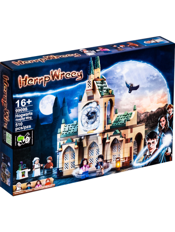 Конструктор Lepin «Больничное крыло» 99098 (Harry Potter 76398) / 510 деталей