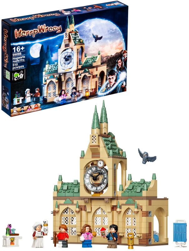 Конструктор Lepin «Больничное крыло» 99098 (Harry Potter 76398) / 510 деталей