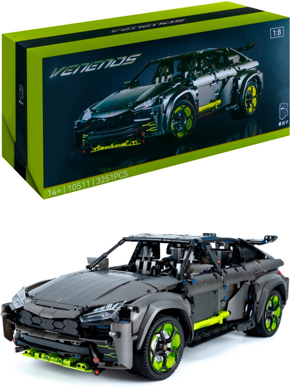 Конструктор Kbox «Lamborghini Urus» 10511 / 3251 деталь