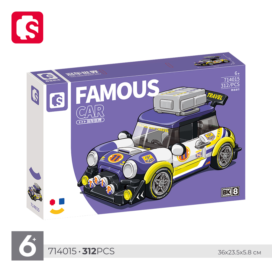 Конструктор Sembo «Famous Car: Packaged Travel» 714015 / 312 деталей
