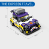 Конструктор Sembo «Famous Car: Packaged Travel» 714015 / 312 деталей