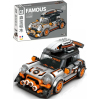 Конструктор Sembo «Famous Car: Happy Travel» 714010 / 305 деталей
