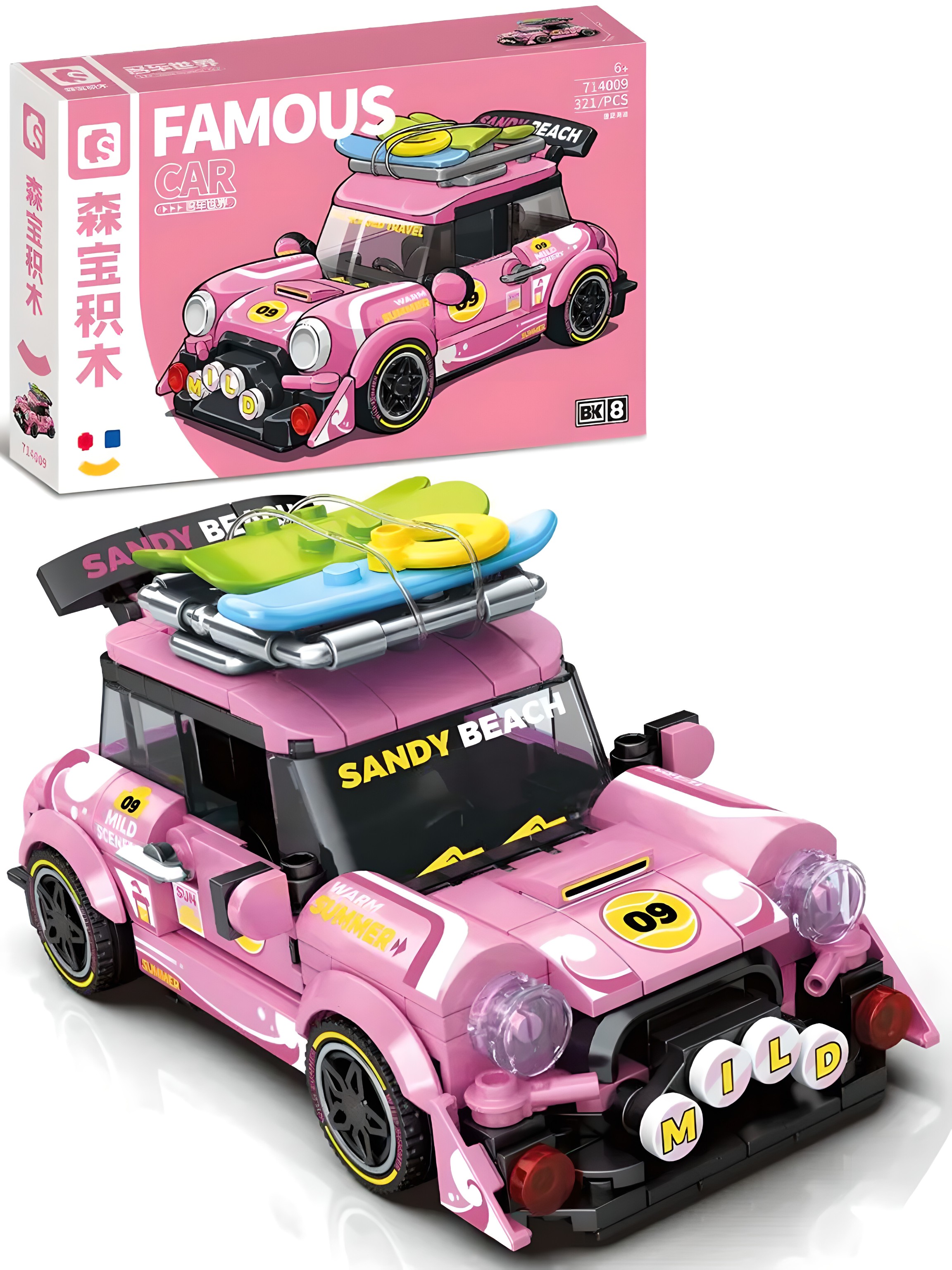 Конструктор Sembo «Famous Car: Sandy Beach» 714009 / 321 деталей
