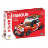 Конструктор Sembo «Famous Car: Speed Champions» 714008 / 318 деталей