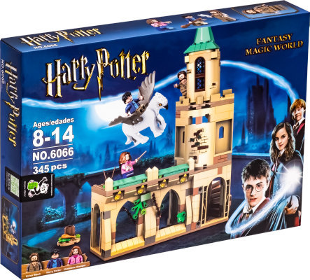 Конструктор Lepin «Двор Хогвартса: спасение Сириуса» 6066 (Harry Potter 76401) / 345 деталей