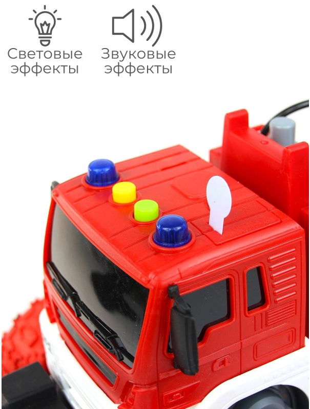 Пластиковая машинка Jian Sheng Toys 1:16 «Пожарная» 33 см. JS109S, инерционная, свет, звук / Красный