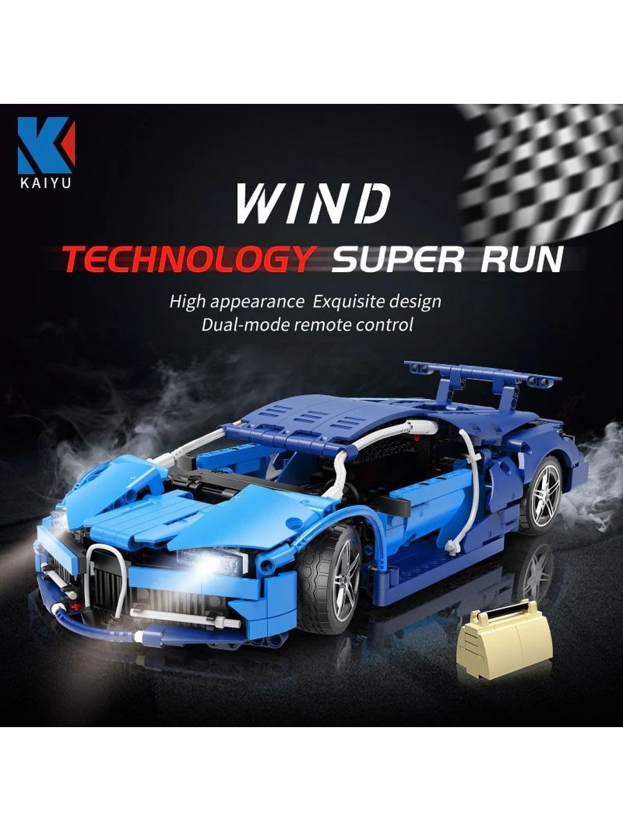 Конструктор KEEYEE WORLD «Автомобиль гоночный WIND» на радиоуправлении K96123 (Technic) / 850 детали