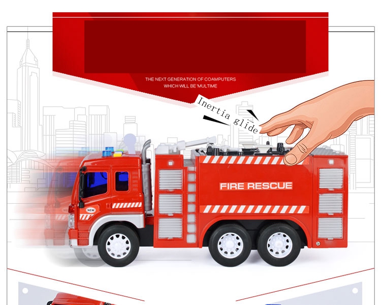 Пластиковая машинка Wenyi 1:16 «Пожарная» 27,5 см. WY351A, инерционная, свет, звук / Красный