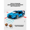 Конструктор радиоуправляемый Jie Star «Bugatti Chiron» Technic Pentium, FF10021 / 533 детали