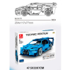 Конструктор радиоуправляемый Jie Star «Bugatti Chiron» Technic Pentium, FF10021 / 533 детали