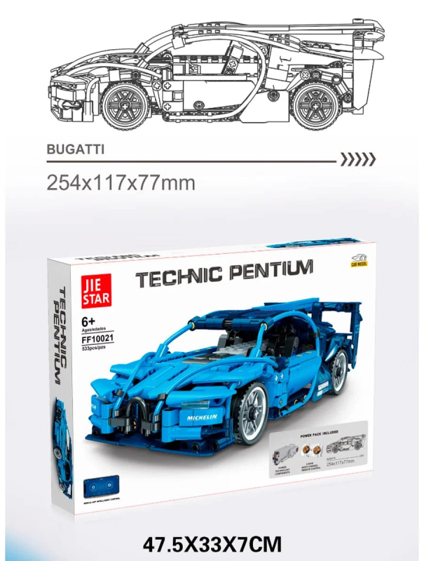 Конструктор радиоуправляемый Jie Star «Bugatti Chiron» Technic Pentium, FF10021 / 533 детали