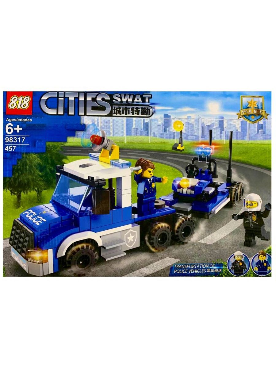 Конструктор 818 «Полицейский грузовик» 98317 (City) / 457 детали
