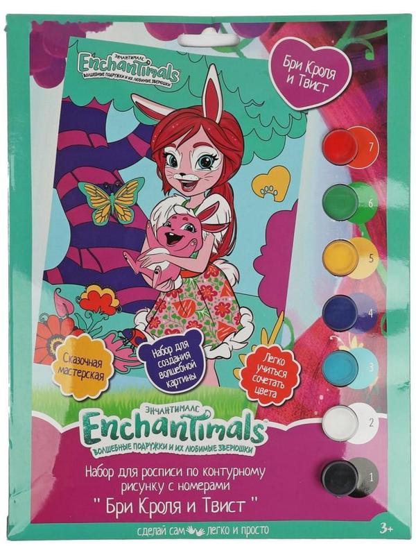 Набор для детского творчества «Энчантималс» роспись холста по номерам, 17 × 23 см