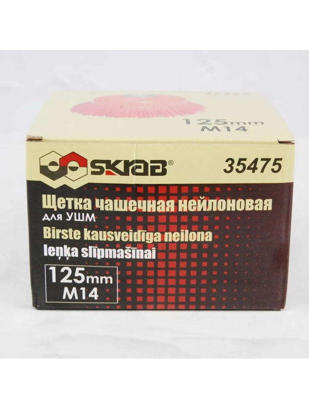 Щетка чашка Skrab 35475 нейлоновая для УШМ,125 мм.,М14х2мм