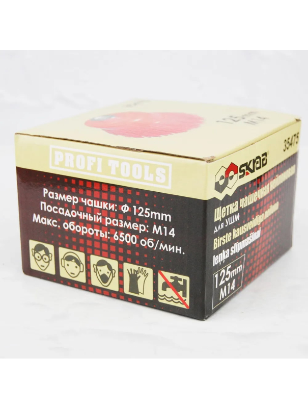 Щетка чашка Skrab 35475 нейлоновая для УШМ,125 мм.,М14х2мм