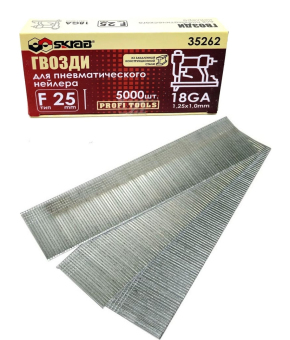 Гвозди Skrab 35262 для пневматического нейлера F 25 мм., 18GA 1,25 х 1 мм. / 5000 шт.