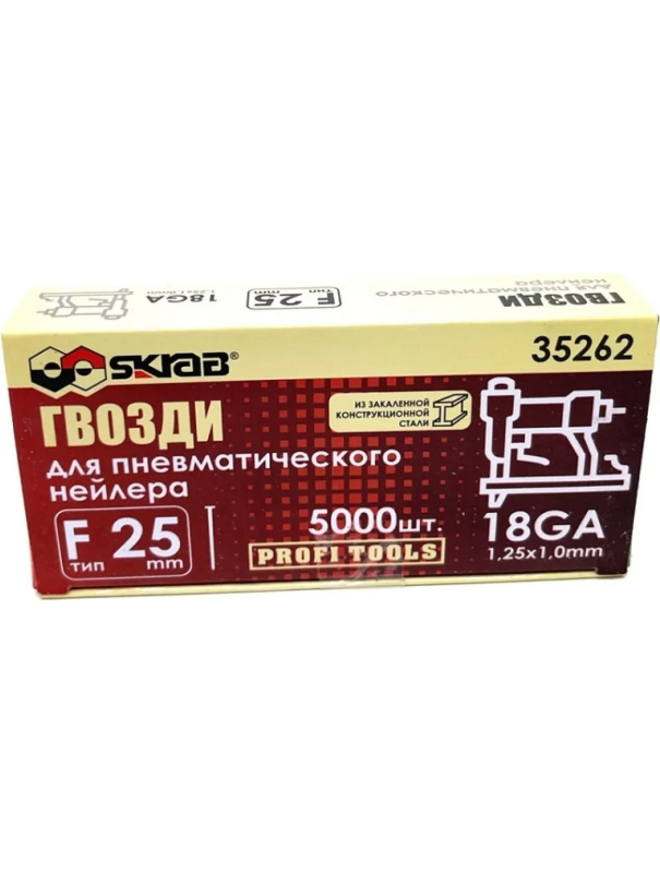 Гвозди Skrab 35262 для пневматического нейлера F 25 мм., 18GA 1,25 х 1 мм. / 5000 шт.