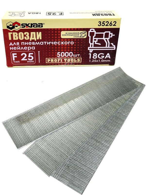 Гвозди Skrab 35262 для пневматического нейлера F 25 мм., 18GA 1,25 х 1 мм. / 5000 шт.