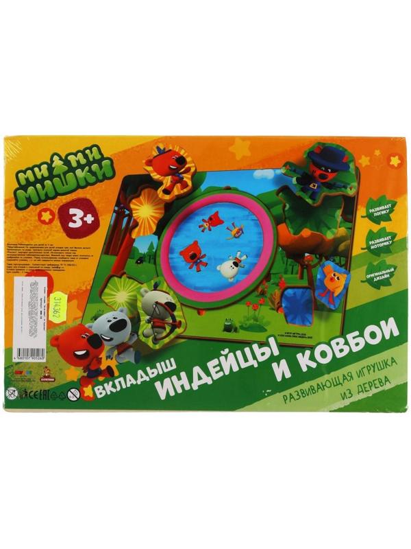 Игрушка деревянная «Вкладыш. Индейцы и ковбои. Ми-ми-мишки»