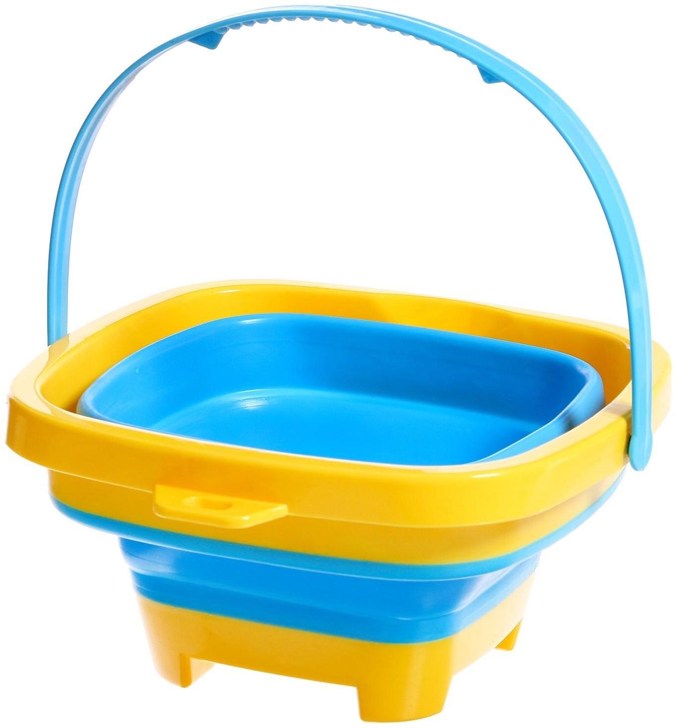 Ведро складное для песочницы, цвет жёлтый
