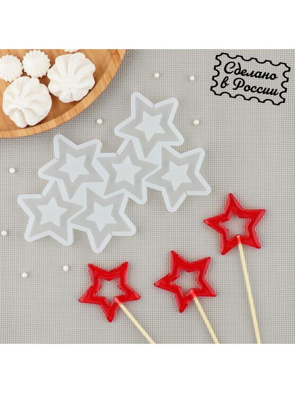 Силиконовый молд для леденцов «Звезды», цвет прозрачный