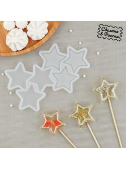 Силиконовый молд «Погремушка Звезды», цвет прозрачный