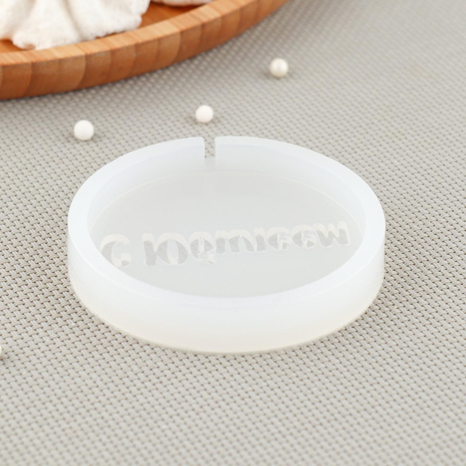 Силиконовый молд «С Юбилеем», d=7 см, цвет прозрачный