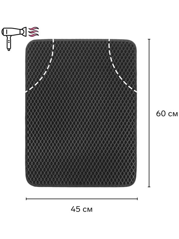EVA-коврики автомобильные, универсальные, М (малолитражка), окантовка, черные, набор