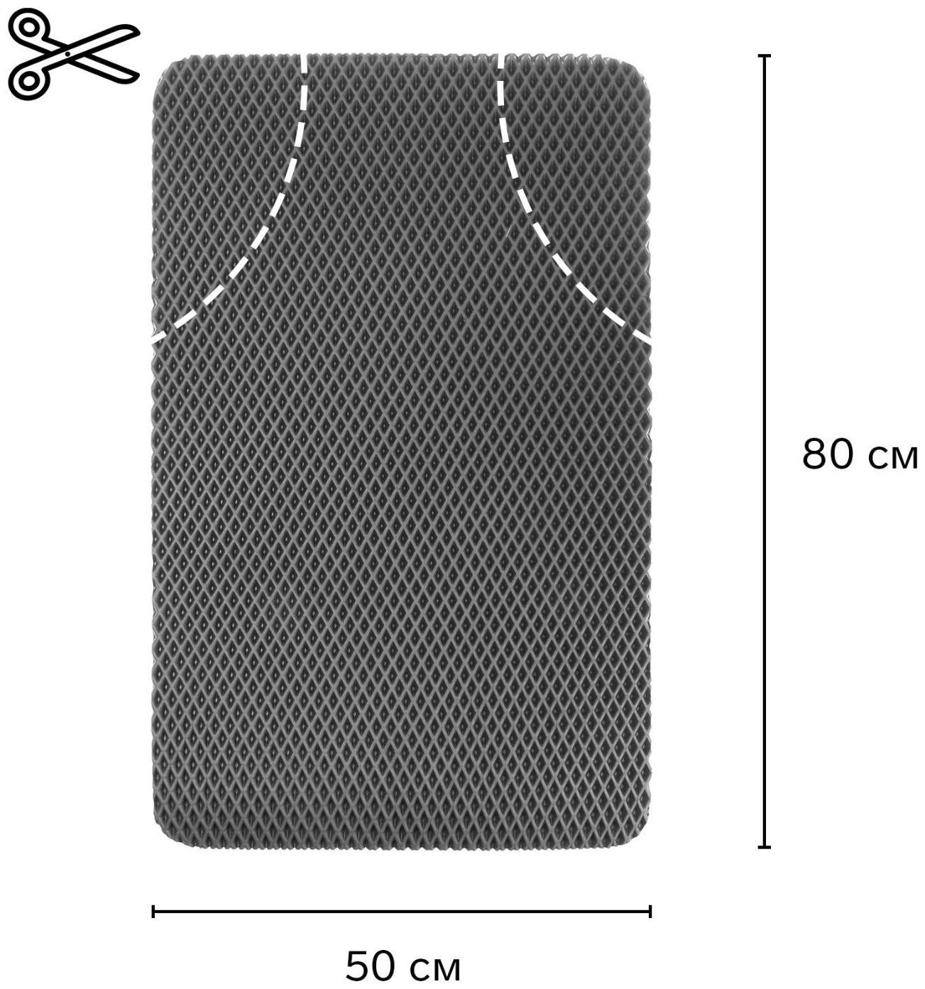 EVA-коврики автомобильные, универсальные, XL (джип, минивен), без окантовки, серые, набор