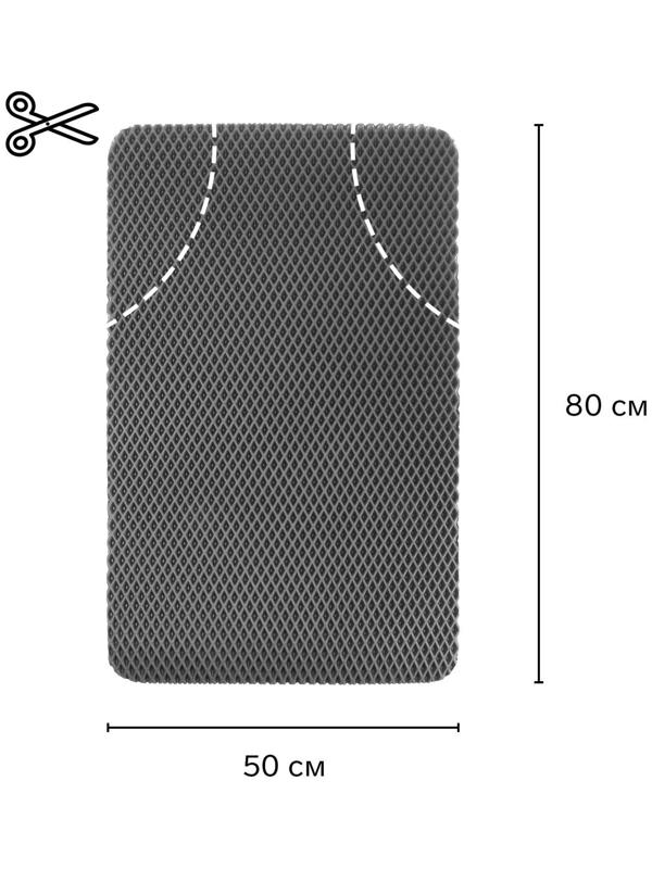 EVA-коврики автомобильные, универсальные, XL (джип, минивен), без окантовки, серые, набор