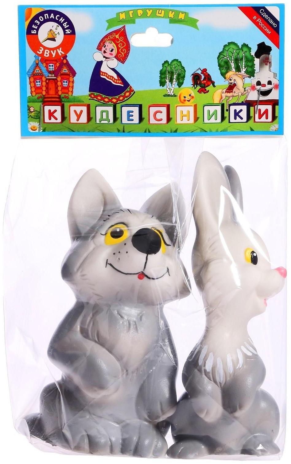 Набор резиновых игрушек «Зайчонок и Волчонок»