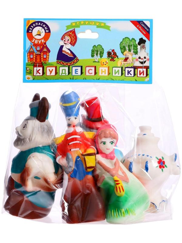 Набор резиновых игрушек «Муха-Цокотуха»