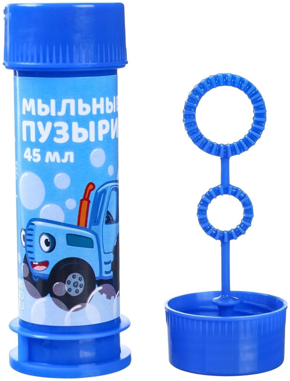 Мыльные пузыри, Синий Трактор, 45 мл