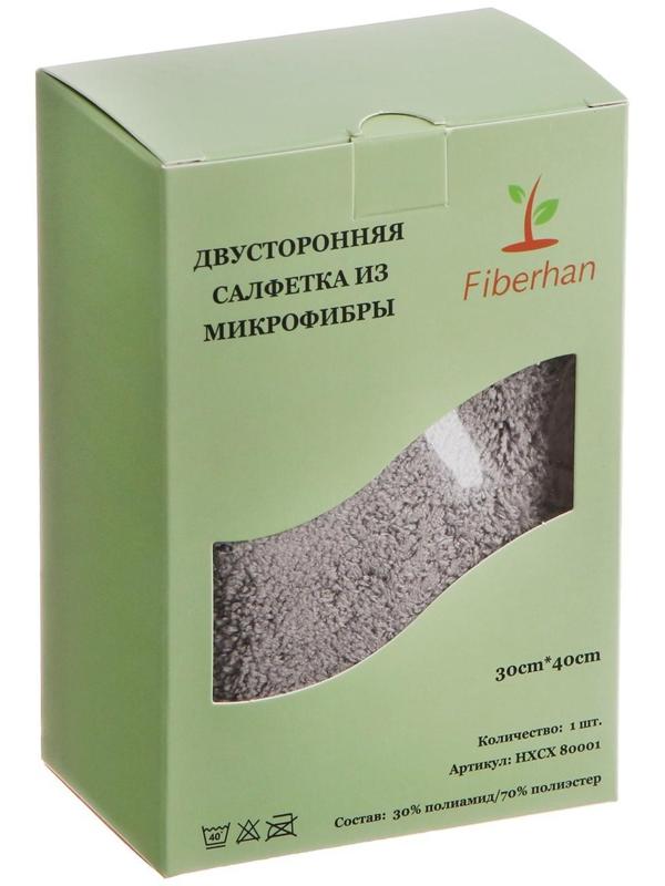 Салфетка из микрофибры плюшевая, универсальная, 30 х 40 см, 800 г/м²