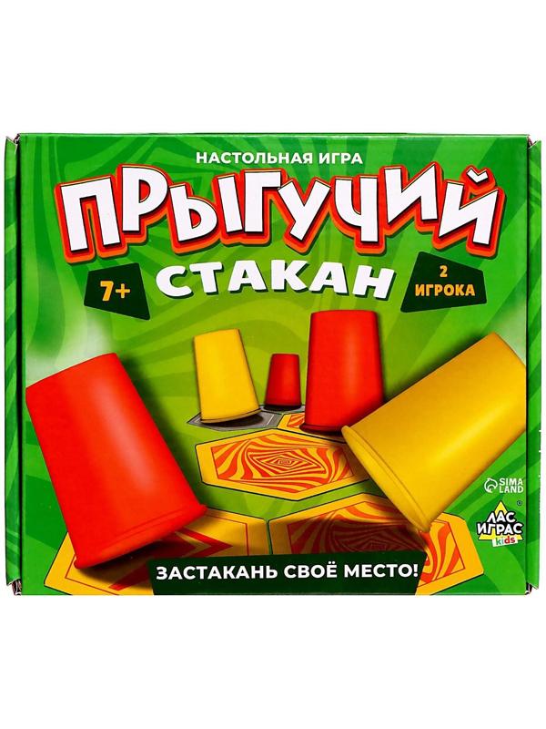 Настольная игра «Прыгучий стакан»