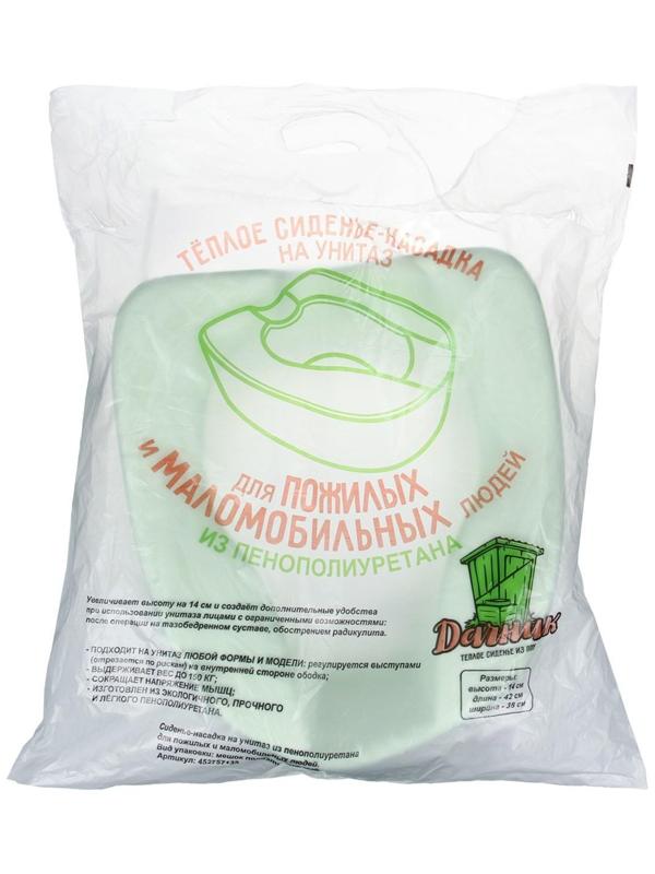 Сиденье для пожилых и маломобильных людей, 42 × 38 см, пенополиуретан, зелёное