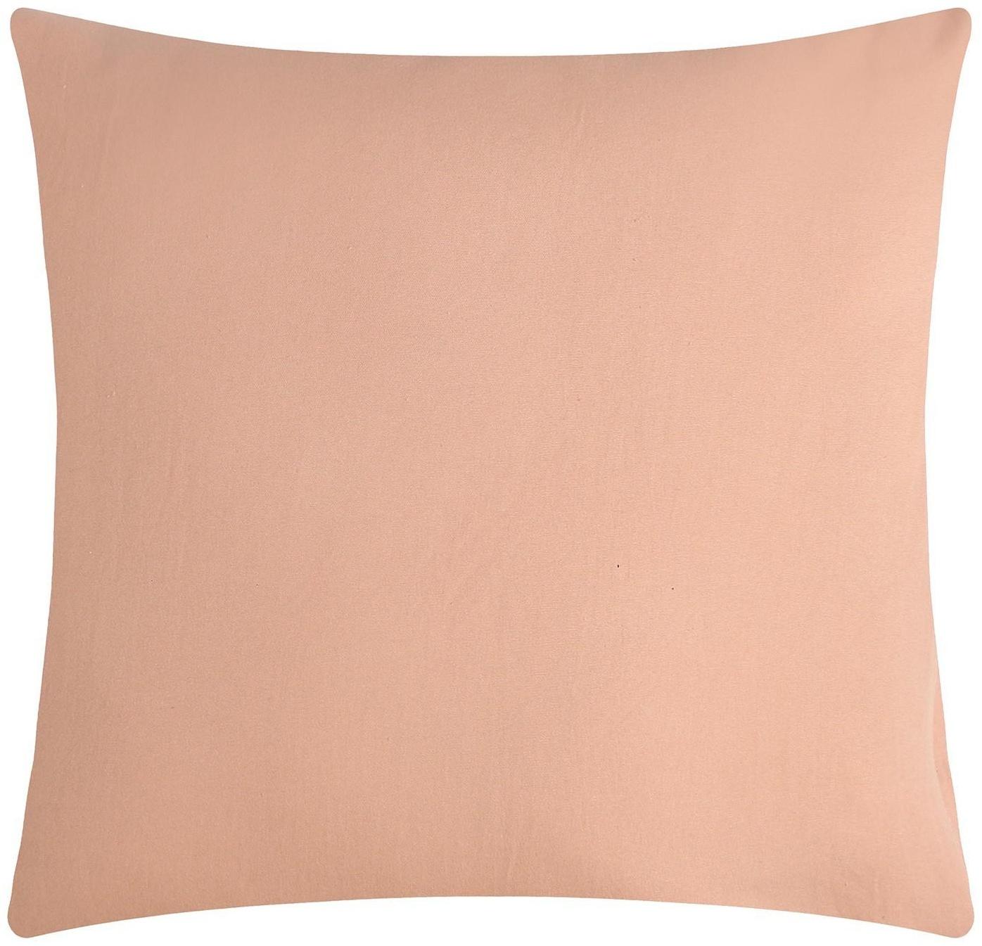 Чехол на подушку Экономь и Я цвет бежевый, 40 х 40 см, 100% п/э