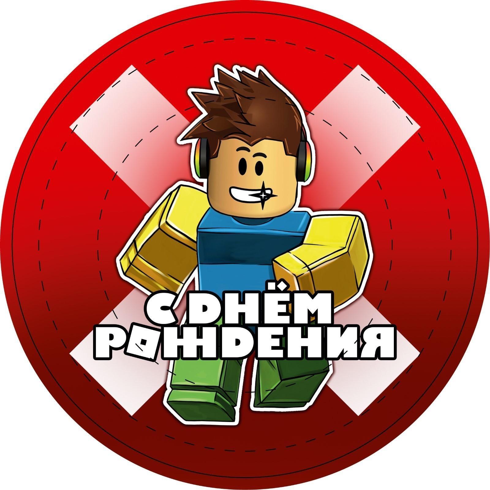 Тарелка бумажная 