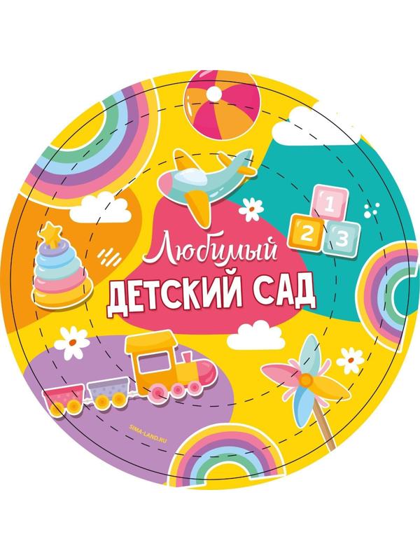 Тарелка бумажная 