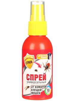 Спрей Бдительный страж, от летающих насекомых, 50 мл
