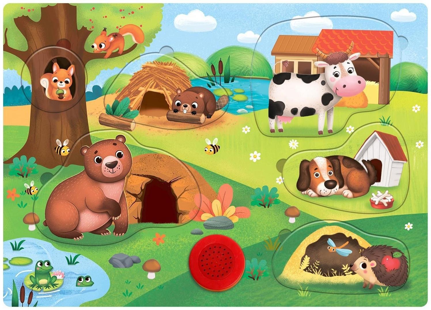 Пазл деревянный с чипом «Где чей дом??»