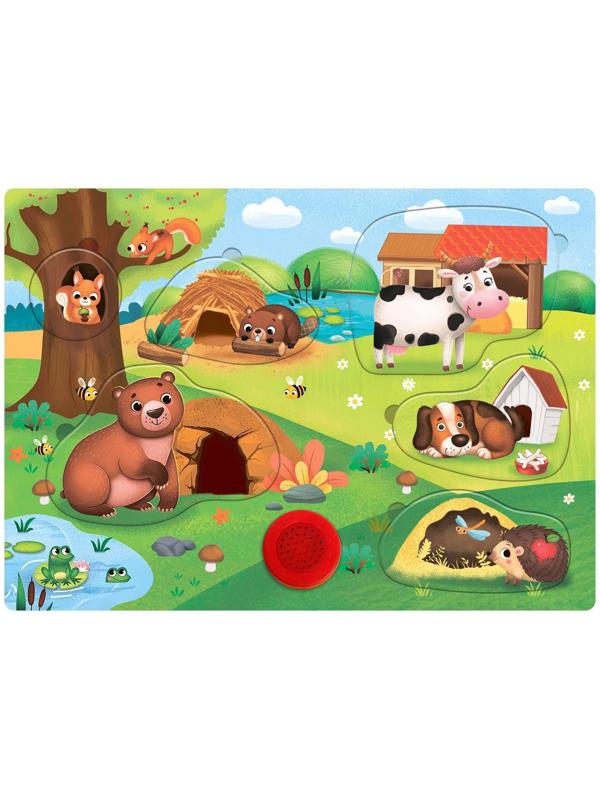 Пазл деревянный с чипом «Где чей дом??»