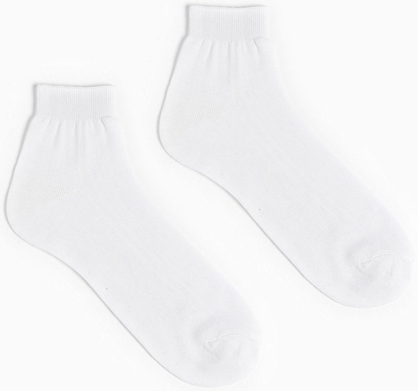 Носки мужские А.УТ-00011766, цвет белый, р-р 27