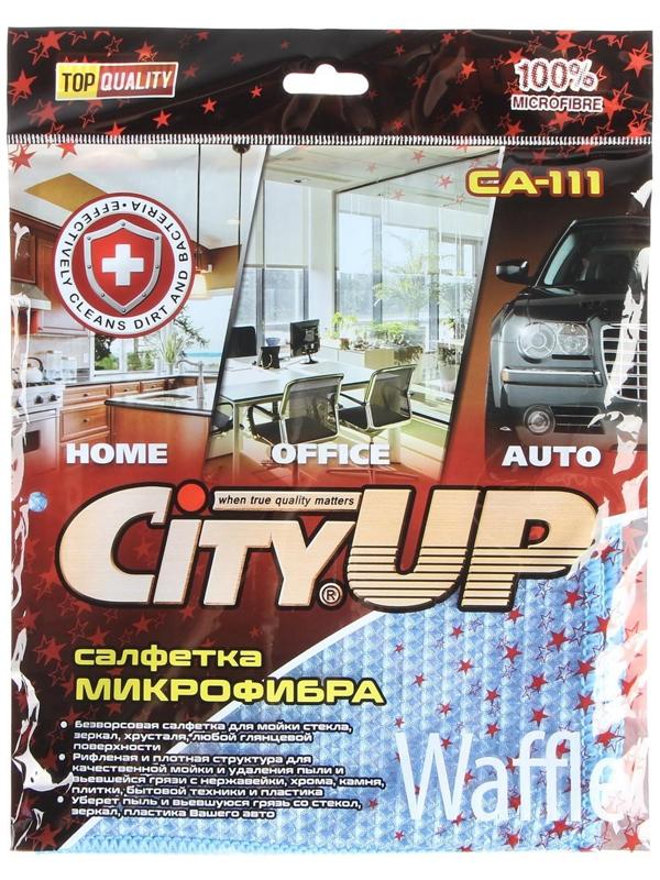 Салфетка микрофибра City-UP Waffle, 35 х 40 см, СА-111