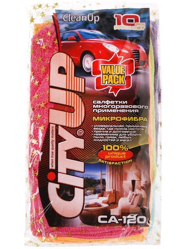 Салфетки микрофибра City-UP 30 х 30см, СА-120, набор 10 шт