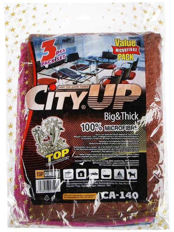Салфетки микрофибра City-UP 50 х 70 см, СА-140, набор 3 шт