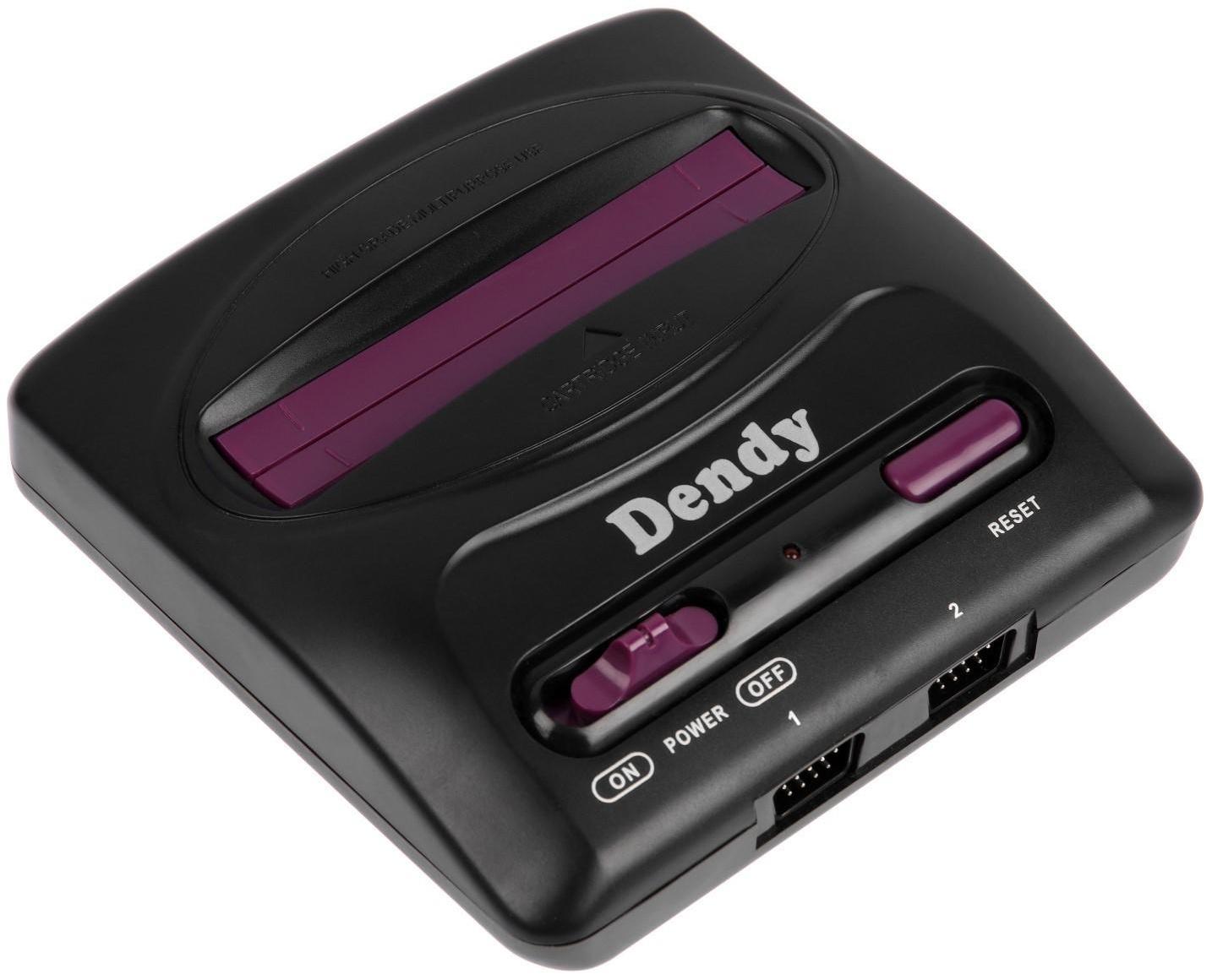 Игровая приставка Dendy, 8-bit, 260 игр, 2 геймпада, световой пистолет