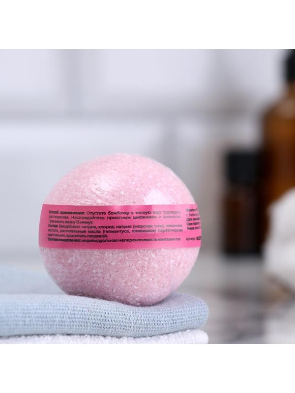 Бомбочка для ванны с морской солью 