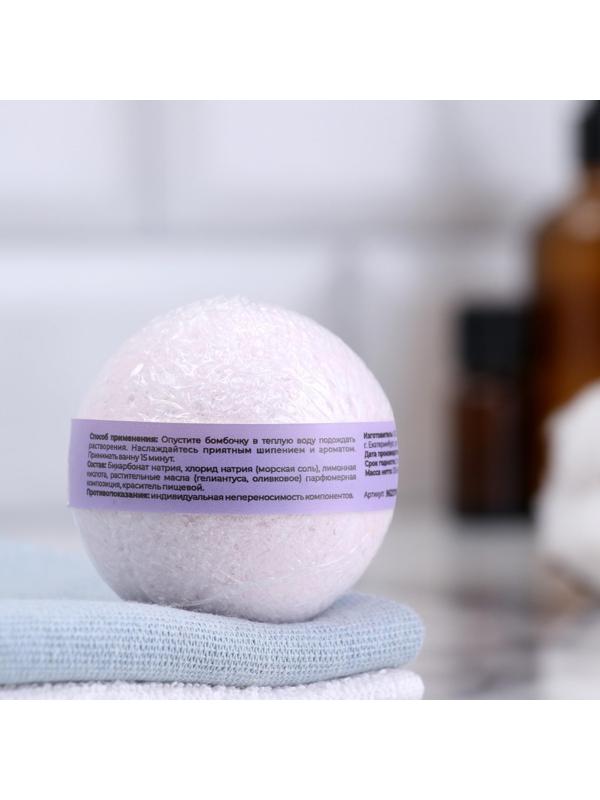 Бомбочка для ванны с морской солью 