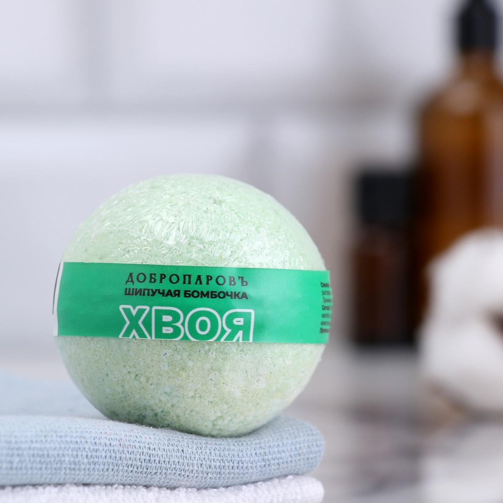 Бомбочка для ванны с морской солью 